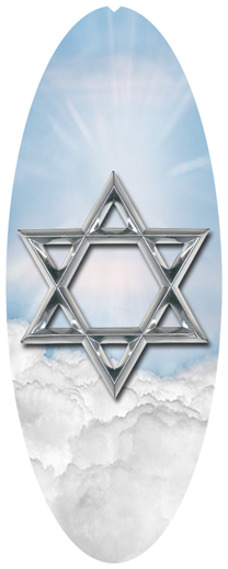 DNSA18-120-BL-SL Star of David Blue-Silver